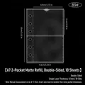 A7 size 2-pocket card sleeve inner pages with dimensions in black matte finish - A7 2-Pocket Frosted Double-Sided Pages 10 Sheets 89#