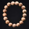 Sandalwood Buddhist prayer bead bracelet featuring 15 natural textured wooden beads - Single Loop / 12mm*17 Beads