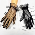 Detail of black lace gloves featuring floral mesh pattern and double layered ruffled wrists - 23CM Black Short Tulle/Full Finger