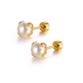 Minimalistische goldene Edelstahl-Perlenohrringe für Damen mit praktischem Schraubverschluss - Titanstahl + Imitationsperle / Gold Perle Vierer-Krappenfassung Schraubverschluss 8mm (ES-362G)