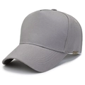 Classic mid-grey 5-panel baseball cap with a subtle metal sport tag on the side - Gray