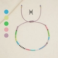 Pisces Sternzeichen Armband mit bunten Perlen und lila gewebtem verstellbarem Band - Fische (MI-Serie)