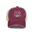 Detail of vintage burgundy mesh baseball cap with white DOG MOM embroidery and dog paw - One Size / Burgundy