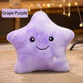 Plush purple star-shaped pillow with an embroidered smiley face and an ON button - Grape Purple Star