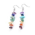 Handmade chakra earrings featuring natural seven color crushed stone beads on silver hooks - Natural Crushed Stone Style (A002) / Rainbow