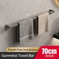 70cm gun grey matte aluminum double towel bar with hooks and no-drill wall mount - Gunmetal Grey Single Rod 70CM