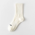 Mid-calf Beige