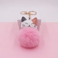 Cute pink plush ball keychain with a tricolor leather kitten face and golden metal clasp - (Gold Chain Clasp) / 8# Dark Pink