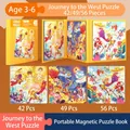 3-step portable magnetic puzzle book Journey to the West theme with 42/49/56 pieces - Journey to the West [3-in-1 Magnetic Book] 3Y+