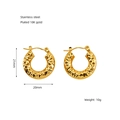 Pendientes de aro en U martillados bañados en oro de 18K acero inoxidable 21mm - Estilo de Textura de Lava Engrosada (ZE1229G) / Oro de 18K