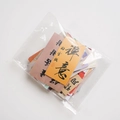 Self-adhesive OPP bags with printed Chinese calligraphy cards for jewelry packaging - Random Text Display Cards