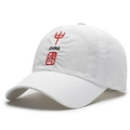 Witte ademende mesh baseballpet met China-borduurwerk en gebogen klep in sportieve stijl - Verstelbaar / Wit