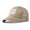 Detail of khaki distressed mesh trucker hat with FISH FEAR ME print and worn brim - Adjustable / Khaki