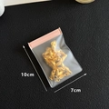 Pink EVA frosted jewelry pouch with gold chain measuring 10x7cm for anti-oxidation - Frosted Style / 7*9.9cm