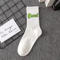 White crew socks with green Summer logo in street art style and ribbed knit texture - Unisex (35-44) / 9 Series Style 09 (Summer)