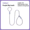 Lila-weiß geflochtene P-Leine für Hunde, 1,5 m Länge und 0,8 cm Durchmesser - 1.5m*0.8cm / Lila