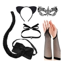 Detailed set of black cat cosplay accessories with lace mask and velvet cat ears - Lace Mask 5-Piece Set