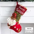 Large Christmas stocking with 3D Santa Claus figure and Merry Christmas text - Type D Faux Leather Santa
