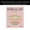 Absorbent wood pulp cotton sponge featuring a decorative lotus bowl design - (high-quality Wood Pulp Cotton) Lotus-shaped Covered Bowl