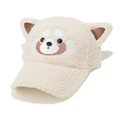 Dettaglio delle orecchie da orso e della texture in pile sulla corona del cappello bianco - M (56-58cm) / Bianco Sporco