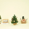 Mini árbol de Navidad de mesa con agujas de pino, bolas doradas y base de arpillera - Árbol de Navidad de 30cm (Original)