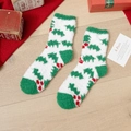 Plush Christmas socks with holly leaf pattern on white fleece for winter warmth - One Size / Green Small Tree