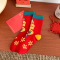 Red mid-calf socks with yellow dragon patterns and blue-green striped cuffs for New Year - One Size / Dragon Vein Agate Style