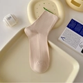 Vertical ribbed cotton crew socks in cream beige color with a minimalist soft aesthetic - One Size / Beige