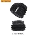 Winter knit beanie and neck warmer set in black-grey mix with fleece lining for men - Hat + Neck Warmer / Adult Black Grey Set