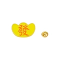 Chinese New Year gold ingot enamel pin with lucky character and butterfly clasp - Gold Ingot Wealth 2