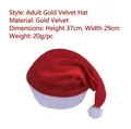 Classic red velvet Christmas hat for adults, festive party headwear, size 37x29cm - Gold Velvet Adult Style