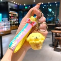 Pompompurin cupcake figure keychain with a rainbow gradient soft rubber strap - B469-8 Pompompurin / Large