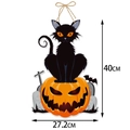 Halloween door hanger featuring black cat on pumpkin with bat 40cm decoration - Black Cat Style