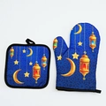 Blue oven mitt and pot holder set with golden moon and star patterns for Eid decoration - Dark Blue Lantern (Eid)
