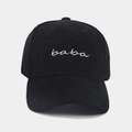 Detail of white baba embroidery on black corduroy baseball cap with soft texture - Black / Adjustable