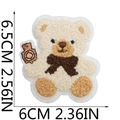 Detail view of curly bear embroidery patch showing size 6.5cm by 6cm with towel texture - Style 12 (Teddy Bear with Dark Brown Bow)
