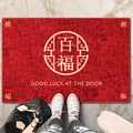 Traditional red welcome mat with golden Chinese character motifs and non-slip texture - Hundred Blessings / 40*60cm
