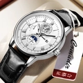 Comudir business quartz watch with white moon phase dial and black leather strap - Black Leather Silver Case White Dial