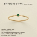 Minimalist 14K gold stainless steel ring featuring a 2mm green emerald birthstone - US5 (49mm) / May Green - Gold