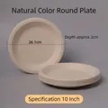 Eco-friendly natural brown biodegradable 10-inch sugarcane pulp round plates, 26.1cm diameter - 10 Inch Deep Plate Thickened / Natural