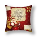 Christmas pillowcase featuring Santa and bells in festive red and beige color stitching - Style 10 / 18x18 Inch
