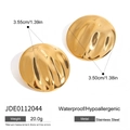 Golden round textured wave earrings in stainless steel with waterproof features - Stainless Steel / Gold Wave Texture Style (JDE0112044)