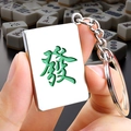 Portachiavi Mahjong 3D con carattere Fa verde e anello in metallo color argento - Carattere Mahjong Fa