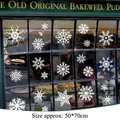 White snowflake static window decals for Christmas store decoration, 50x70cm size - Christmas Snowflake Pattern