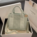 Mint green canvas tote bag with detachable shoulder strap and gift box packaging - Light Green