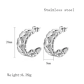 Detail view of 20mm heart-patterned stainless steel C-shaped earrings with measurements - Silver Heart Embossed Texture