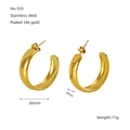 Hohle geometrische C-Ohrringe aus 18k vergoldetem Edelstahl mit 30mm Durchmesser - 18K Gold