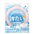 Pink PCM cooling neck ring in retail packaging with 28 degree natural freezing feature - 28°C Japanese Gift Box / White