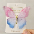 Pink and blue gradient organza butterfly hair clip with elegant pearl embellishments - With Hair Clip / Pale Blue