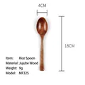 Japanese style nanmu wood rice spoon with wide handle 18x4cm dark brown grain finish - Dark Brown (18*4cm Long Handle Rice Spoon)